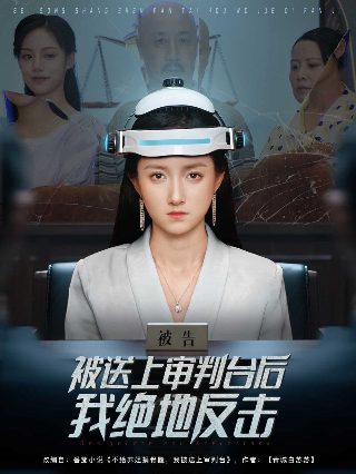 城中之城免费观看完整版在线观看高清
