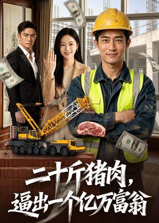 韩剧搜索在线观看免费观看