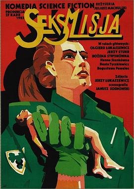 《野草》鲁迅有哪些作品呢图片大全