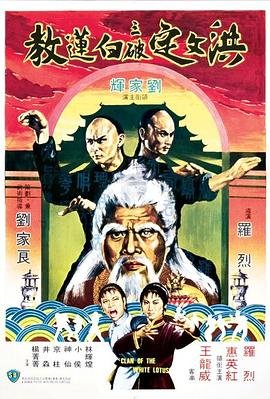 赛尔号第7季第13集免费观看全集