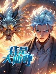 电影寒战3在线观看高清版免费国语