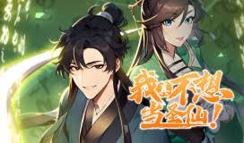 七龙珠第一部国语版免费版跪求