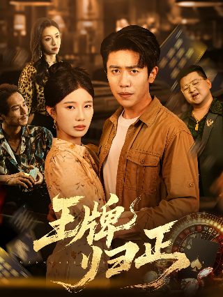 《堂吉诃德》读后感400字以上怎么写的呢
