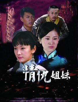 新还珠格格迅雷资源百度云