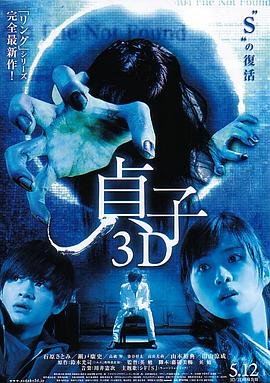 《父子拳王》电影在线播放视频全集免费观看
