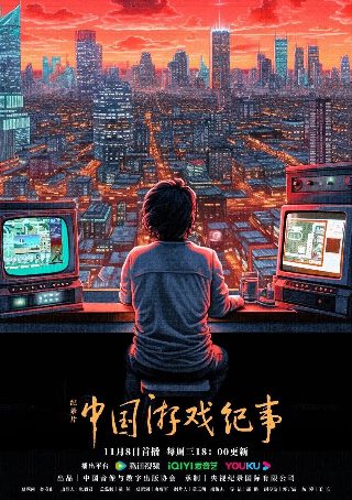 红楼梦观后感2500字