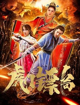 《心跳》韩剧演员表介绍大全图片高清