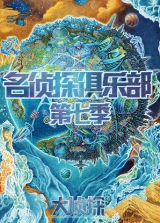 《三峡情思》在线观看全集高清版视频