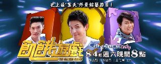 半夜叫你别回头百度云资源下载
