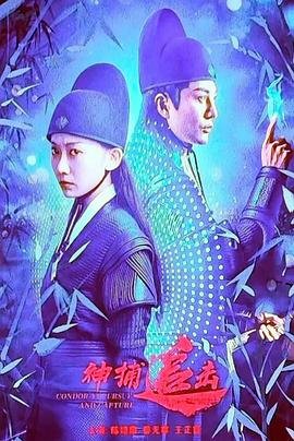 巴啦啦小魔仙全集下载百度云盘