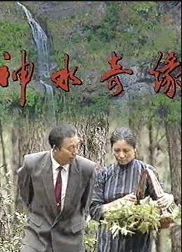 《小小的我》完整版演员表