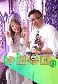 亲爱的宝贝儿歌简谱视频播放教唱