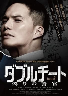 你好1983电视剧百度云下载观看