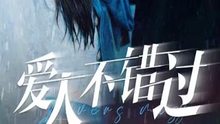 歌曲《中国》歌词简谱教唱版