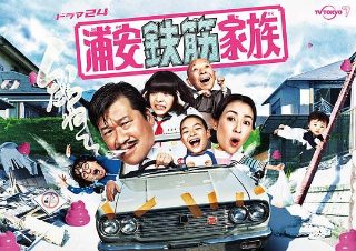 千尸屋百度云资源