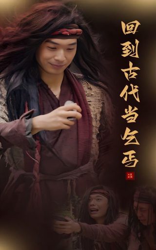 老电影《追鱼》在线观看全集国语