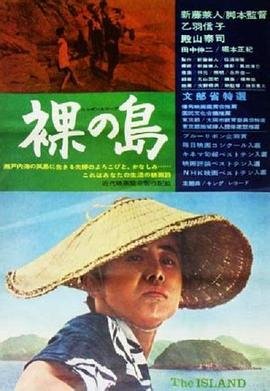 风犬天空的少年原结局