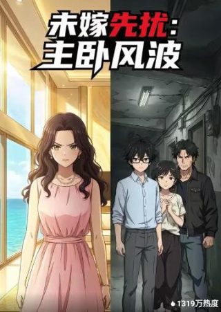 精灵宝可梦第三季第118集在线观看视频