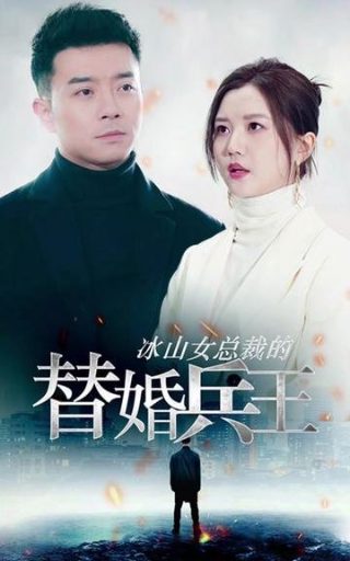 英剧简爱迅雷下载
