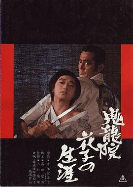 闪电侠第二季第三集在线观看免费