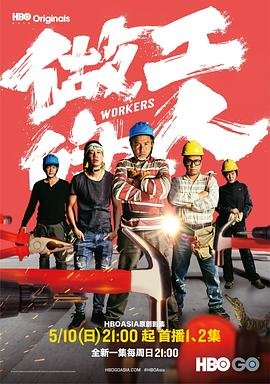 阿紫最后的结局