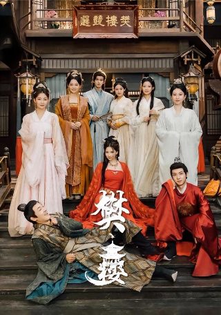 痞子无间道电视剧全集在线观看免费