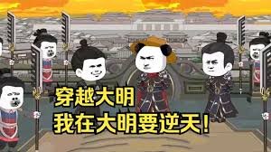 仇情血痕多少集完结