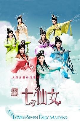 狂龙下山大结局视频播放