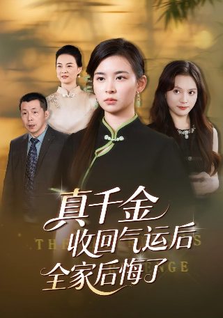 幸福快车歌曲简谱完整版教唱视频