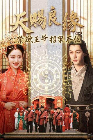 宝宝巴士启蒙音乐剧之汽车帮帮队关注