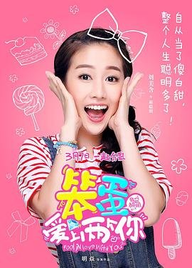 铠甲勇士2高清版在线观看全集国语