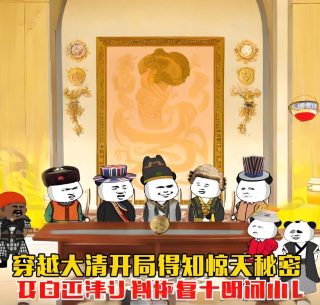 走到尽头bt下载百度云