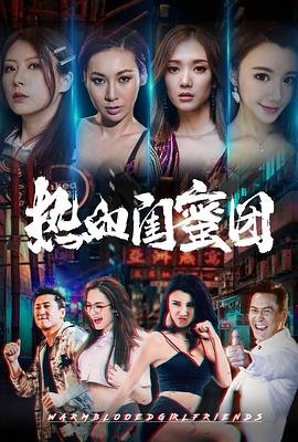 《老师你好》观后感500字