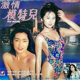 绿箭侠第三季百度网盘资源下载