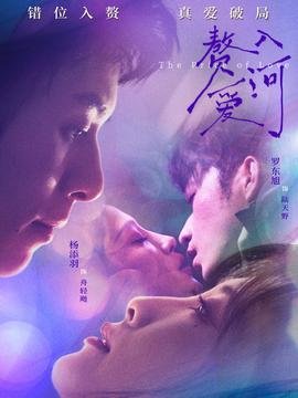 《天与地》港剧剧情介绍大全免费观看