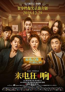 海贼王游戏排行榜最新