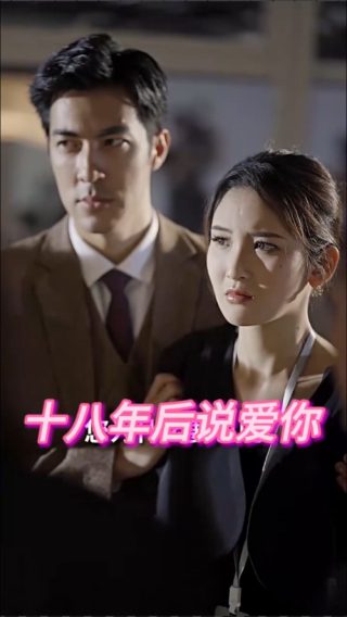 美好生活期刊是f类成果吗