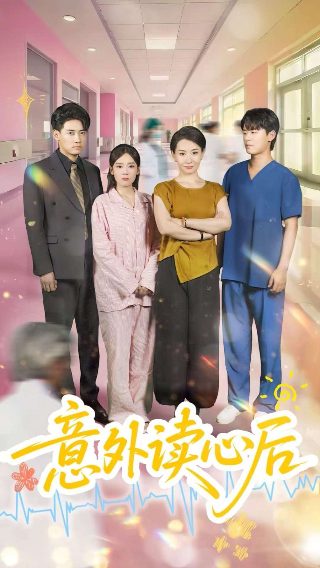 破产姐妹在线观看第五季