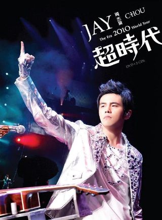 《古井》简介怎么写作文三年级