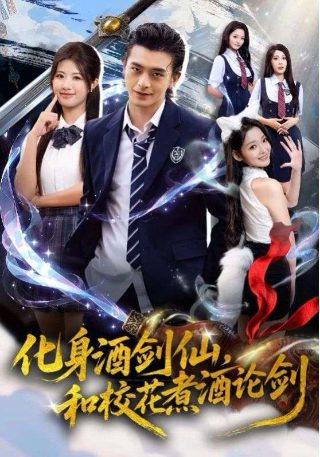紧急行动在线观看电视剧cctv
