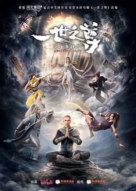 思美人全集免费观看短剧完整版