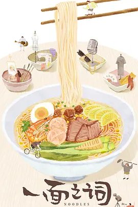 冷血悍将剧情介绍大结局免费观看