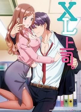 电锯惊魂主题曲简谱