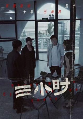 泰剧少爷爱上灰姑娘的电视剧