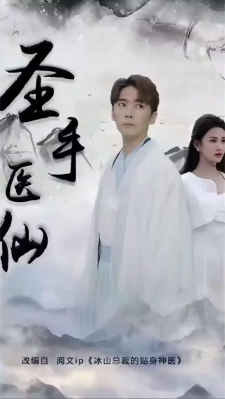 星原小宝 2017