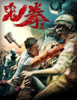 刀剑神域百度资料下载手机版
