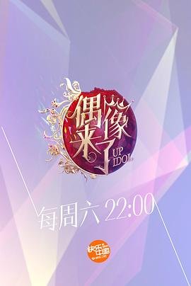 受害者电影在线免费观看