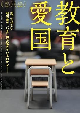pg666电子游戏模拟器
