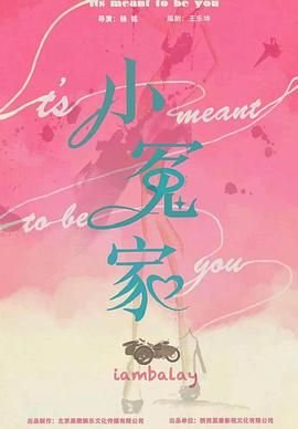 《绝处逢生》漫画在线观看全集免费