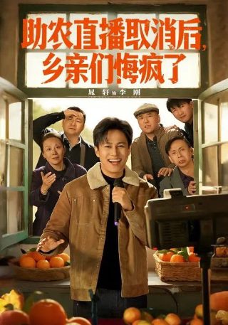 追风筝的人简介300字作文三年级